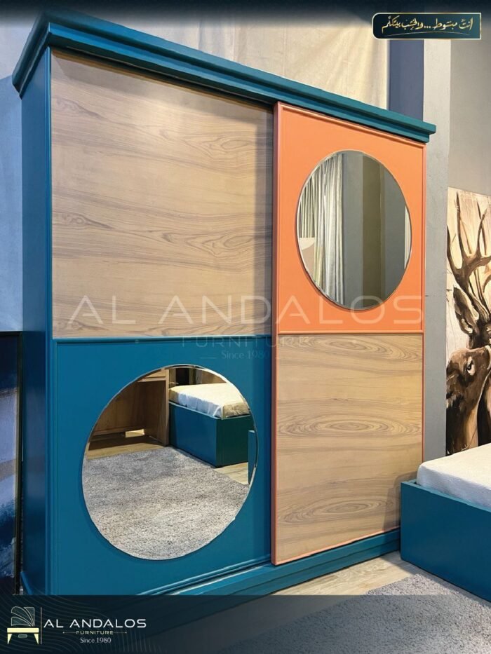 غرفة أطفال نورسين - Norseen kids room