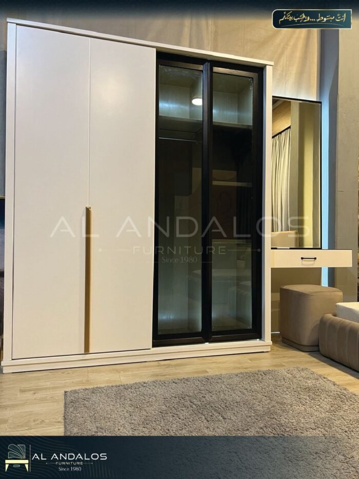 غرفة شباب كاست - Cast youth room
