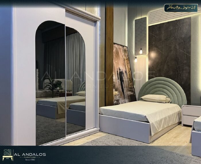 غرفة أطفال براكت - Bracket kids room