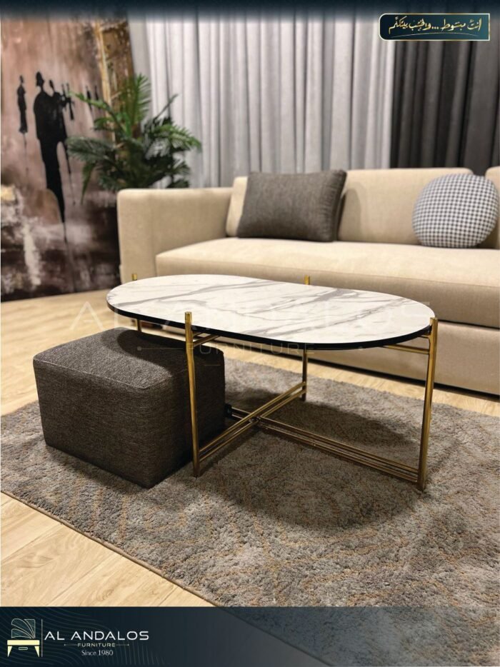 غرفة معيشة فاست - Fast living room