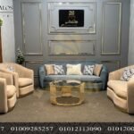 أنتريــــه جولدن موون