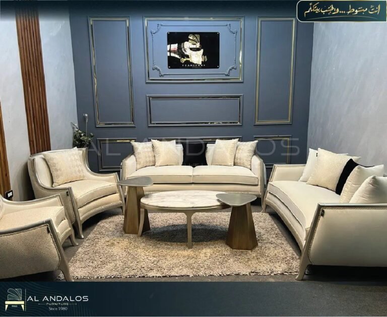 صالون أنتريه ألكس - Alex s.sofa set