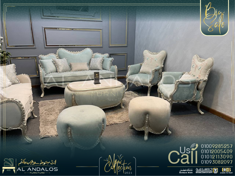 صالون ضفيرة | Braid Salon