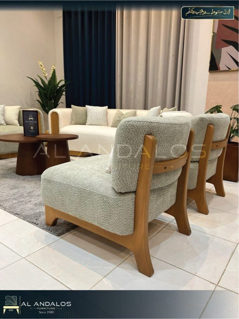 أنتريه لانا - Lana sofa set