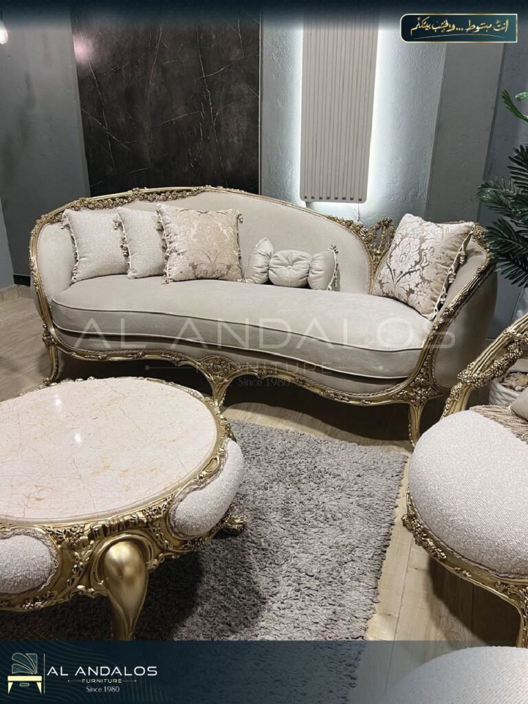 صالون نيو فلورا - New flora salon