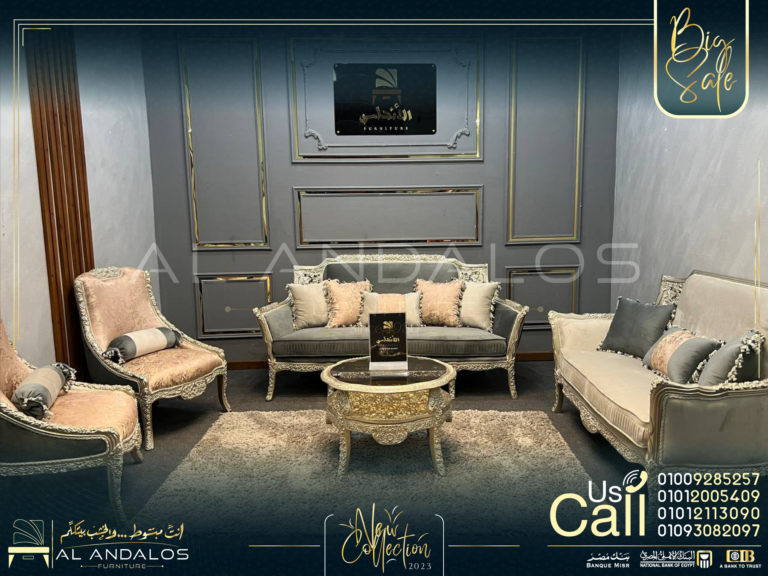صالون ميني فلورز - Mini Flowers Salonه