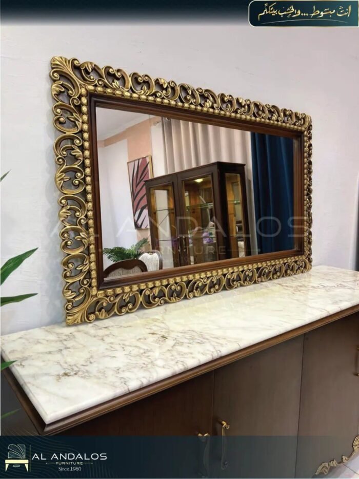 غرفة سفرة كيت كلاسيك - ket classic dining room