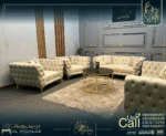 أنتريه كابوتنيه 3 | kabotnih Sofa Set