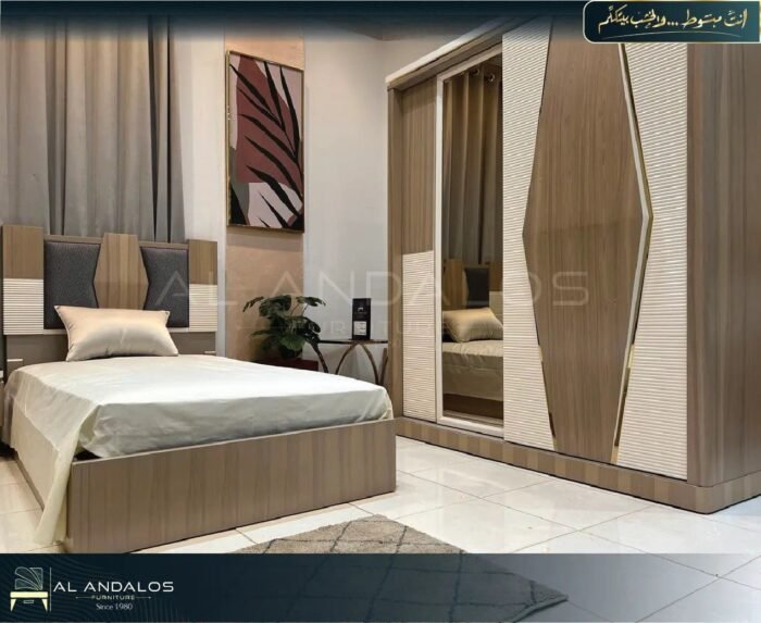 غرفة شباب روودي - Roody youth room