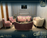 صالون يوني -Yoni Salon