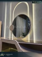 غرفة سفرة مسك - Mesk dining room
