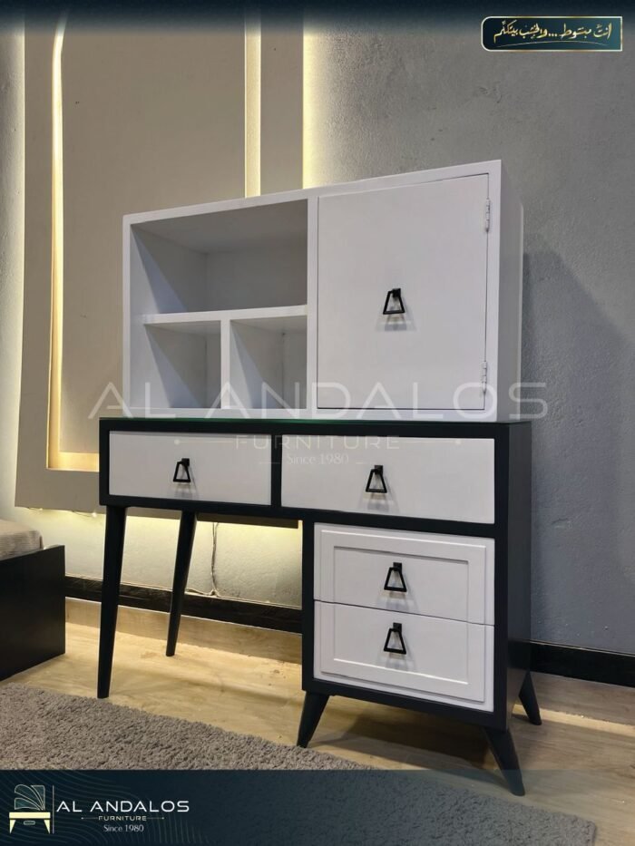 غرفة شباب ريمون - Remon youth room