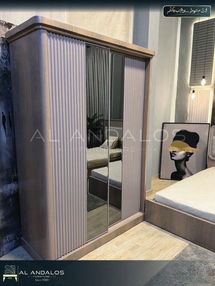 غرفة شباب ڤي روول - V role youth room