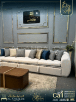 غرفة معيشة ماديرا - Madera living room