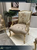 صالون روزتا - Rozetta Salon