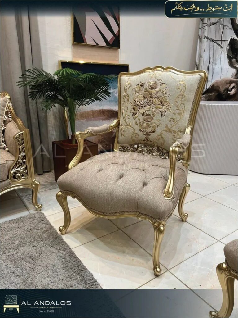 صالون روزتا - Rozetta Salon