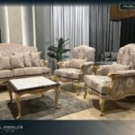 صالون هامبورج - Hamburg salon