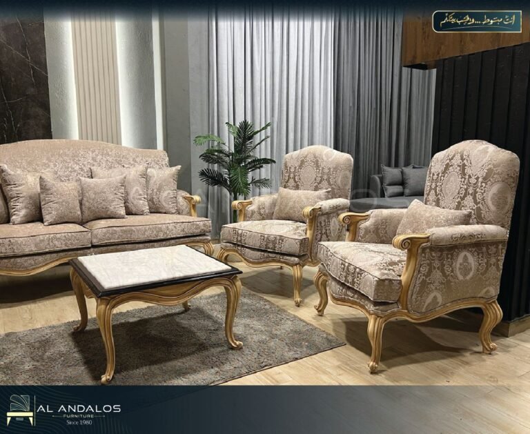 صالون هامبورج - Hamburg salon