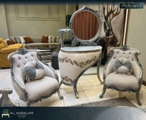 صالون نيو جراند - New grand salon