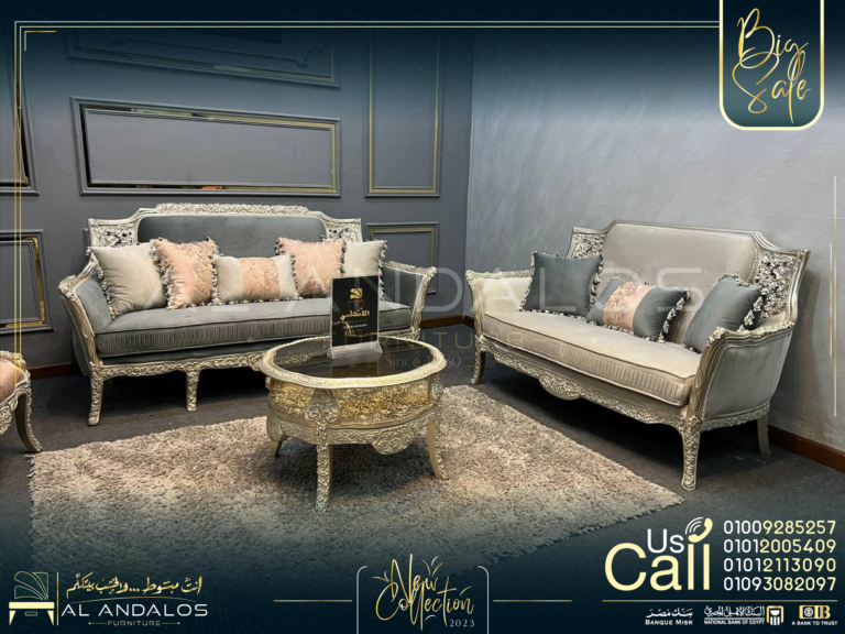 صالون ميني فلورز - Mini Flowers Salonه