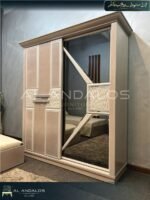 غرفة شباب مقبض 2 - Makbad 2 youth room
