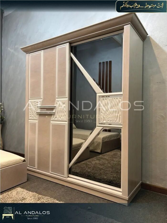 غرفة شباب مقبض 2 - Makbad 2 youth room