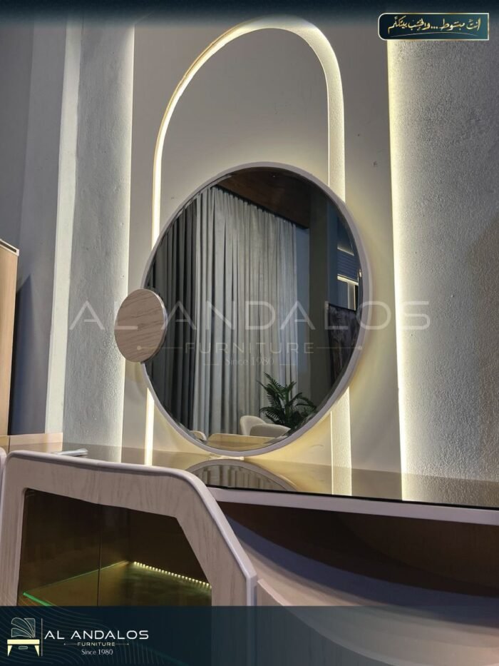 غرفة سفرة مسك - Mesk dining room