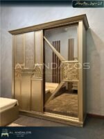 غرفة شباب مقبض فضي 2 - Makbad 2 youth room silver