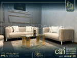 أنتريه لازوردي | Lazordi Sofa Set
