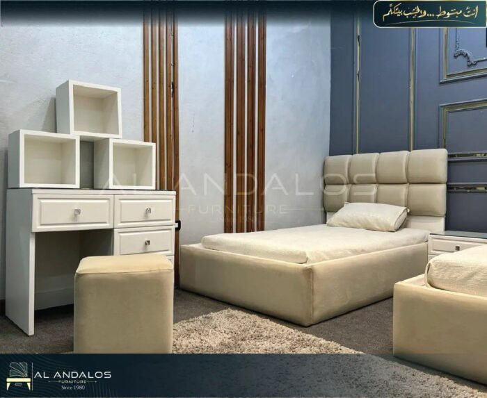 غرفة شباب كليز - keliz youth room