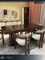 غرفة سفرة ميرانو - Merano dining room