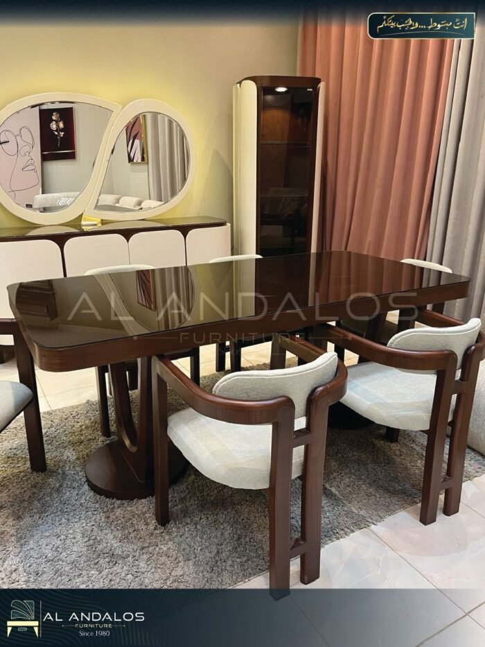 غرفة سفرة ميرانو - Merano dining room