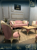 صالون روزالين - Rozalin Salon