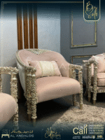 صالون عمود الزهور - Amoud Alzohour salon