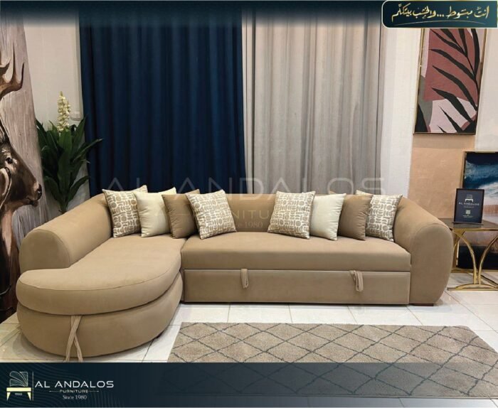 غرفة معيشة ماديرا 2 - Madera 2 living room