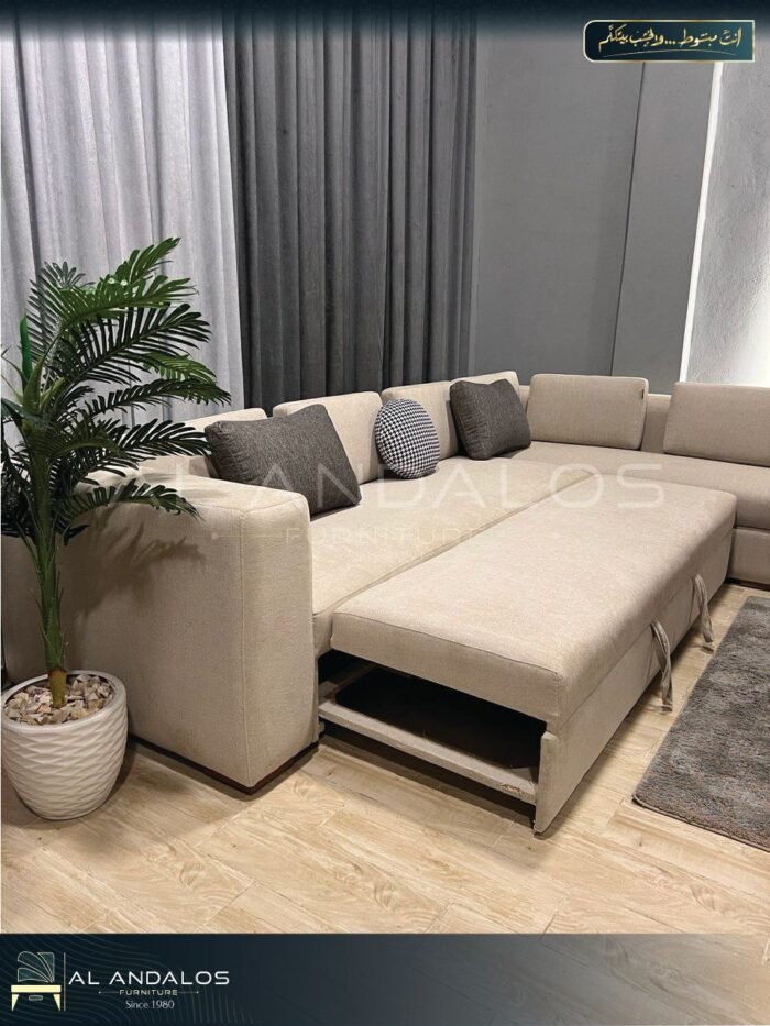 غرفة معيشة فاست - Fast living room