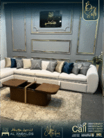غرفة معيشة ماديرا - Madera living room
