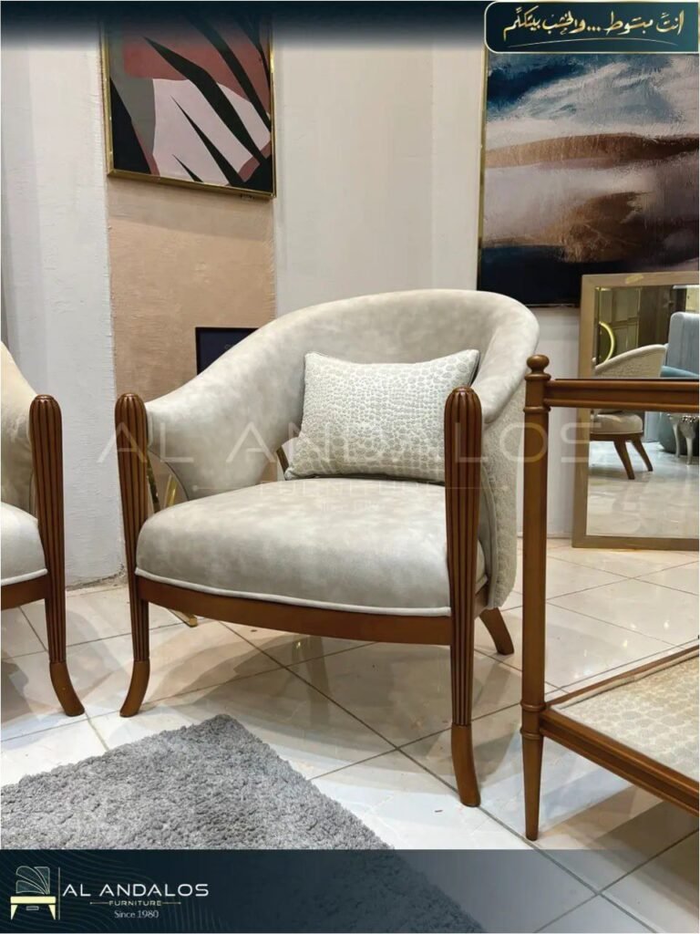 صالون كيت - ket salon