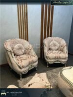 صالون ريڤيا - Revia salon