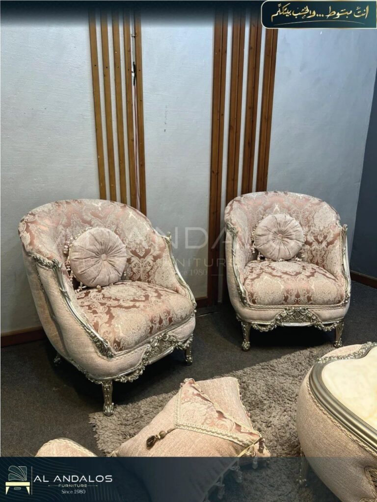 صالون ريڤيا - Revia salon