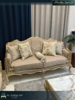 صالون روزتا - Rozetta Salon