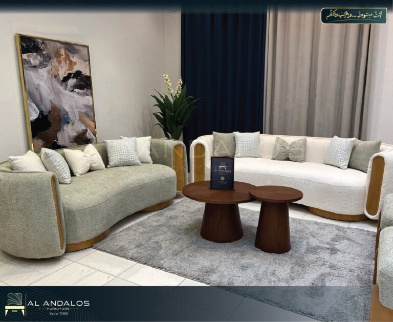 أنتريه لانا - Lana sofa set