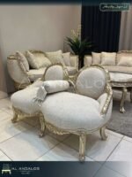 صالون بروك - Brooke salon