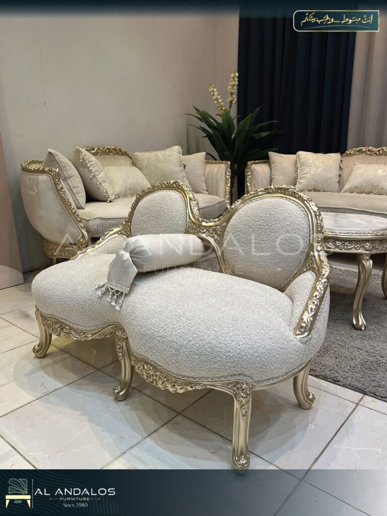 صالون بروك - Brooke salon