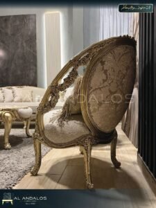 صالون نيو فلورا - New flora salon