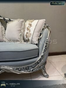 صالون نيو جراند - New grand salon