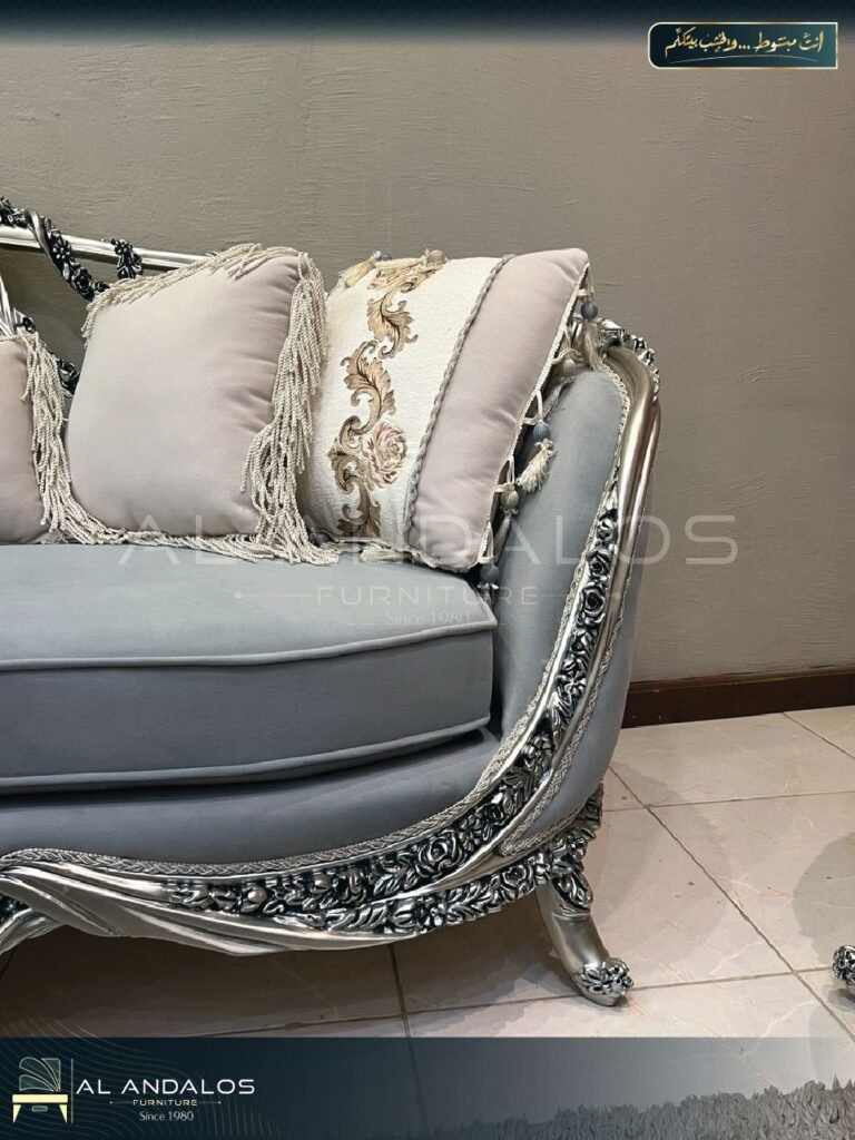 صالون نيو جراند - New grand salon