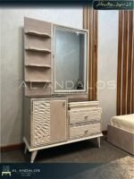 غرفة شباب مقبض 2 - Makbad 2 youth room