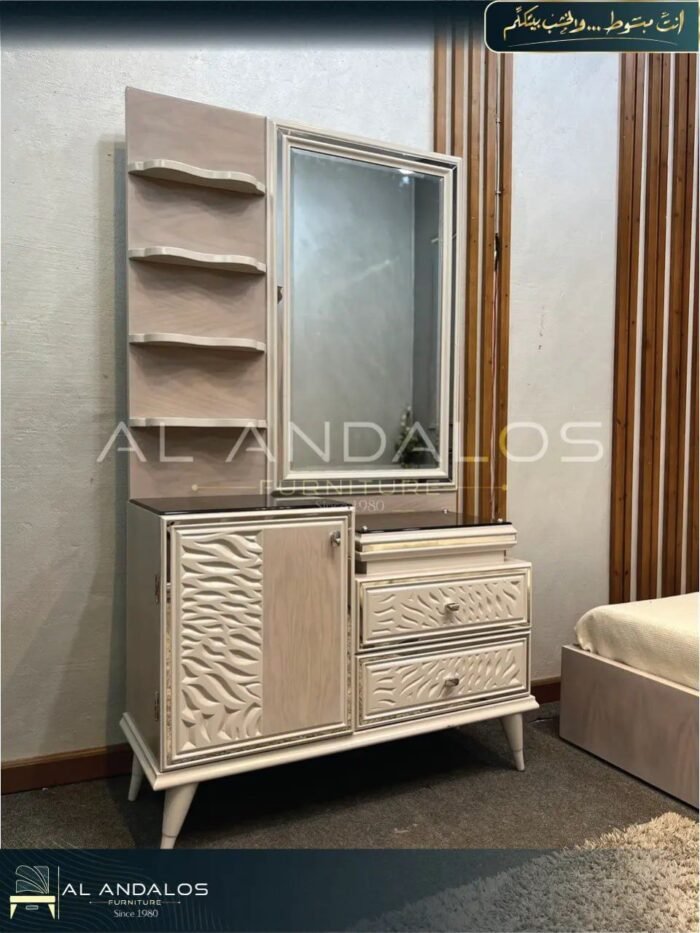 غرفة شباب مقبض 2 - Makbad 2 youth room