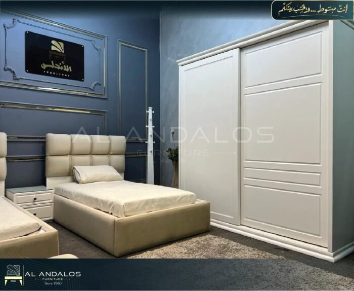 غرفة شباب كليز - keliz youth room